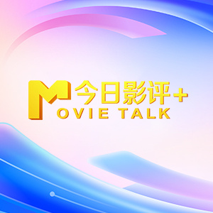 我的姐妹女朋友